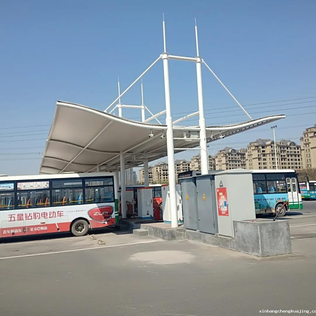 世界杯直播平台网站官网膜结构车棚 世界杯直播平台网站官网车棚膜结构