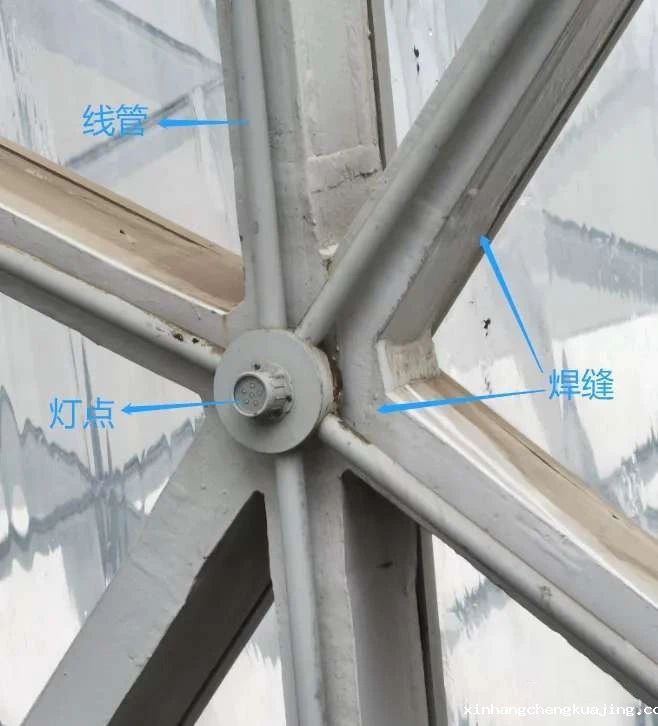 ETFE膜结构天幕canopy 世界杯直播平台网站官网ETFE膜结构建筑公司