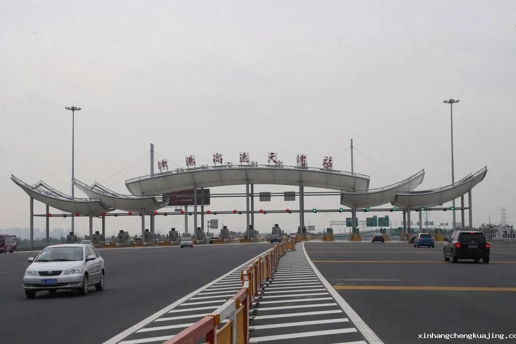 膜结构收费站 膜结构收费站