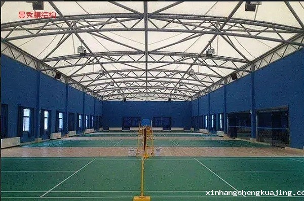 膜结构羽毛球场 膜结构羽毛球场