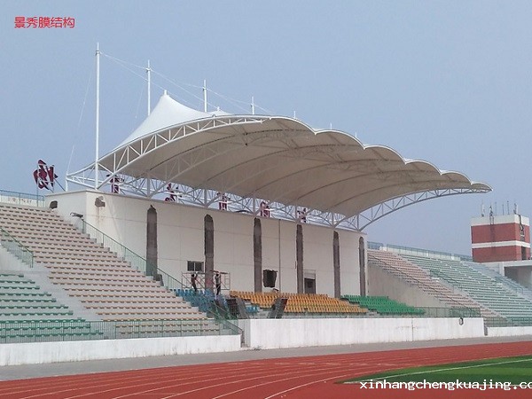 膜结构看台 膜结构看台