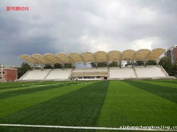 膜结构体育看台 膜结构体育看台