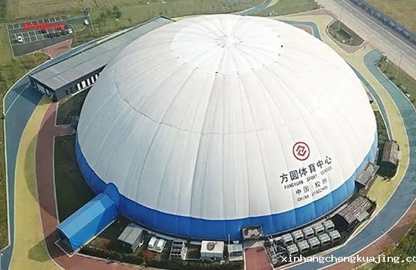 气膜体育馆 气膜体育馆