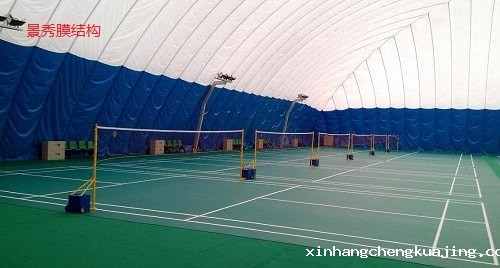 气膜羽毛球场 气膜羽毛球场