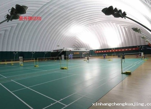 气膜体育馆 气膜体育馆
