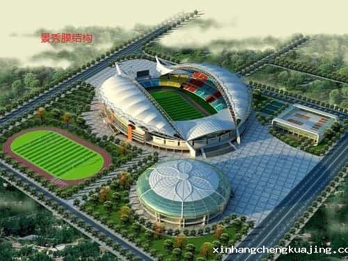 膜结构体育馆 膜结构体育馆