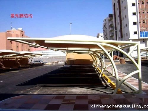 膜结构车棚 膜结构车棚