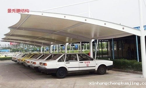 膜结构车棚 膜结构车棚