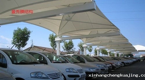 1681285913827561.jpg Tensile Structure Manufacturer.jpg