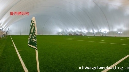 气膜体育馆 气膜体育馆