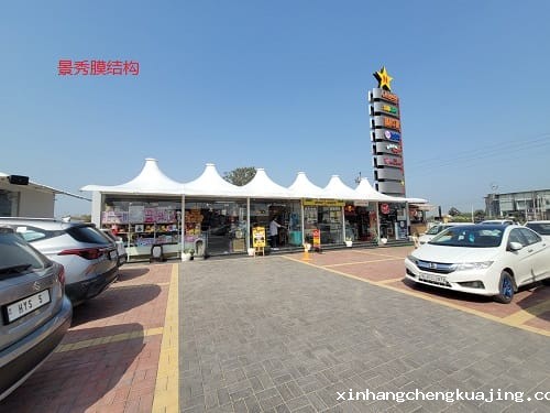 铝膜结构建筑 铝膜结构建筑