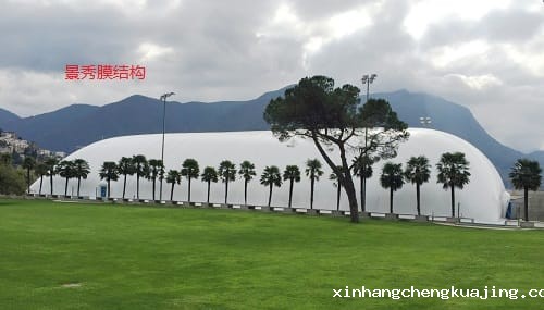 气膜训练馆 气膜训练馆