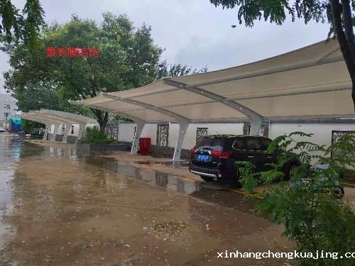 膜结构车棚:未来停车场的新选择 膜结构车棚:未来停车场的新选择