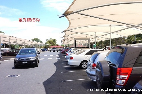 膜结构停车棚 膜结构停车棚