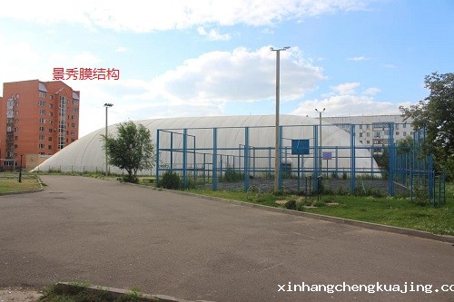 气膜建筑 气膜建筑