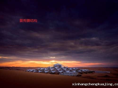 大跨度膜结构 大跨度膜结构