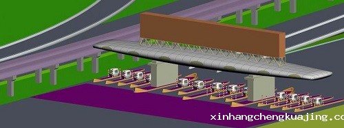 高速收费站膜结构 高速收费站膜结构