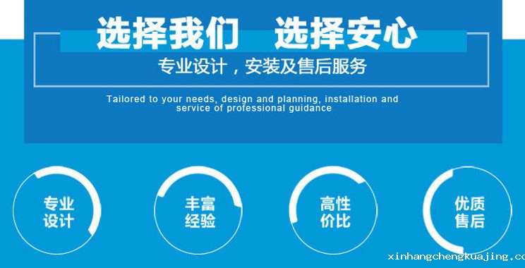 体育场看台膜结构 世界杯直播平台网站官网钢膜