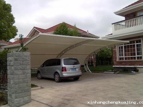 世界杯直播平台网站官网膜结构车棚 世界杯直播平台网站官网膜结构车棚