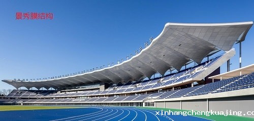 膜结构体育馆看台 膜结构体育馆看台