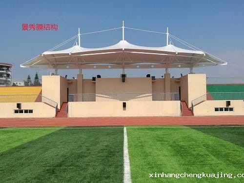 膜结构主席台 膜结构主席台