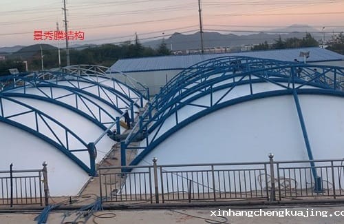 膜结构污水池 膜结构污水池