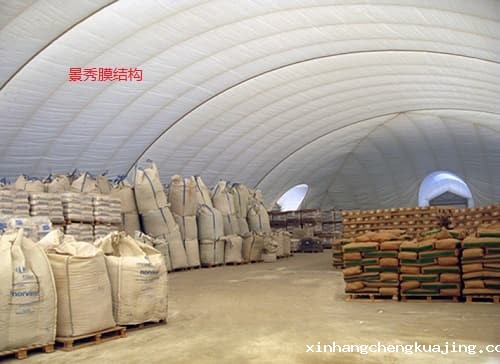 气膜仓储 气膜仓储