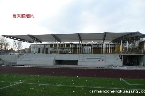 为什么选择膜结构看台公司?三大优势让您无法拒绝 为什么选择膜结构看台公司?三大优势让您无法拒绝