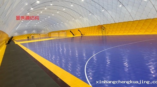 气膜结构生产厂家怎么选 气膜结构生产厂家怎么选
