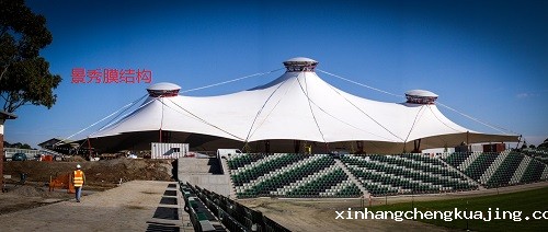 河北体育馆看台膜结构施工 河北体育馆看台膜结构施工