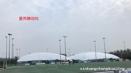 体育局关于气膜馆建设的规定 体育局关于气膜馆建设的规定