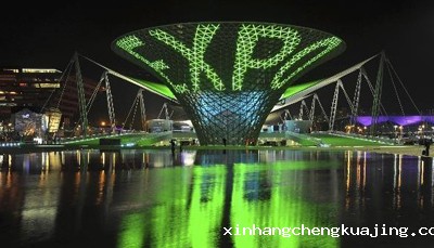 世界杯直播平台网站官网张拉膜结构