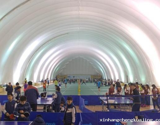 世界杯直播平台网站官网气膜结构建筑.jpg