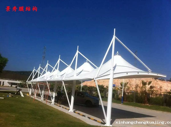 膜结构车棚