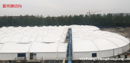 膜结构污水池
