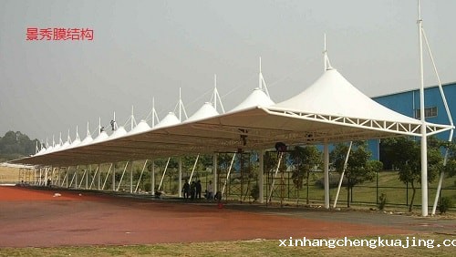 膜结构车棚