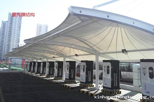 膜结构车棚充电桩