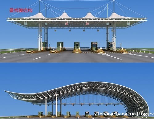 膜结构收费站定制