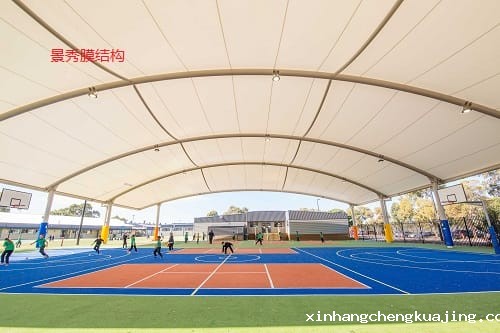 All-Weather Sports Canopy.jpg