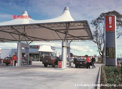 膜结构加油站