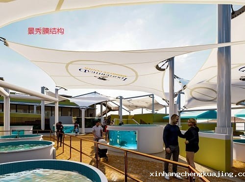 张拉膜遮阳棚
