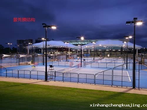 网球场围网与膜结构顶棚