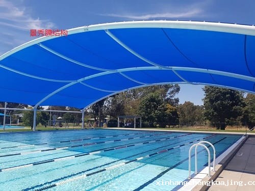 户外游泳池膜结构