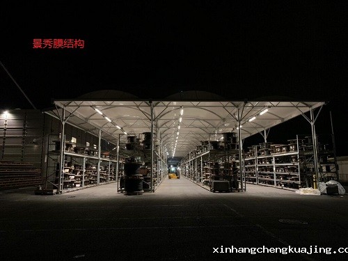 钢膜结构停车棚