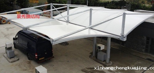膜结构车棚