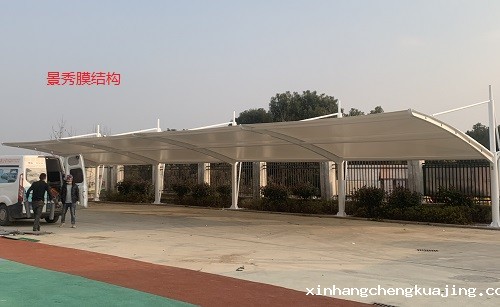常德膜结构停车棚