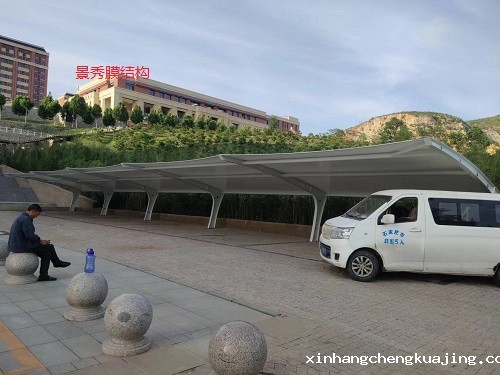 陕西膜结构车棚生产厂家