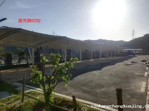 定制小区膜结构车棚