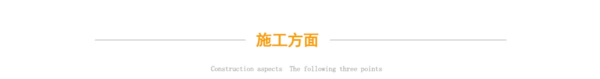 世界杯直播平台网站官网膜结构车棚
