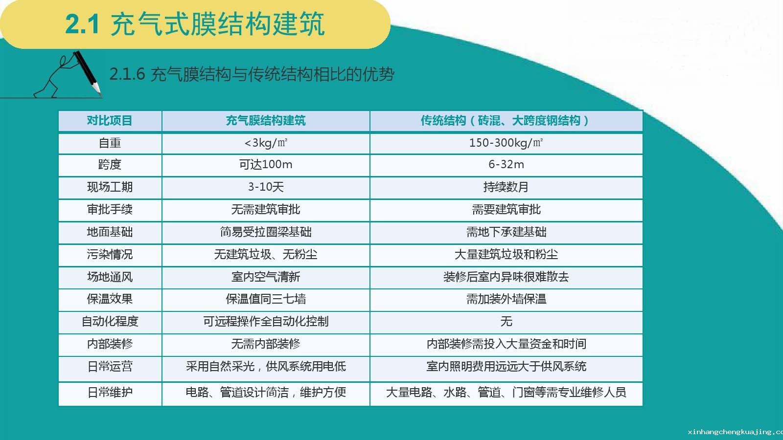 1534398652985038.jpg 11.jpg